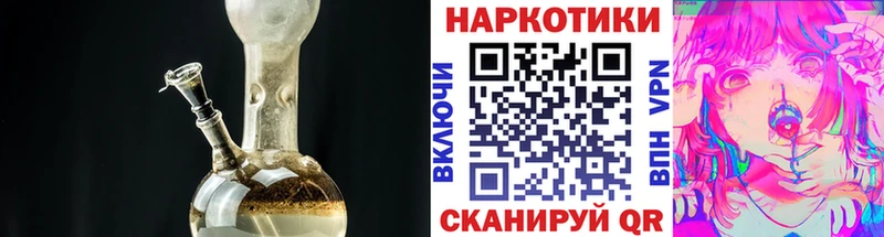 Что такое Лодейное Поле Метадон Кокаин АМФЕТАМИН Бошки Шишки Мефедрон ГАШ