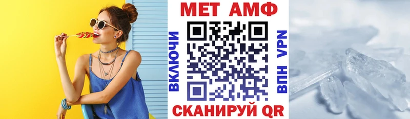 магазин  наркотиков  Лодейное Поле  Амфетамин 97% 
