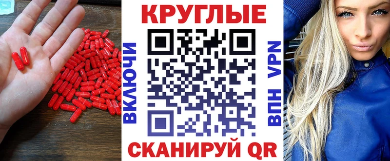 наркошоп  Лодейное Поле  Ecstasy MDMA 