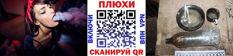 Гашиш Изолятор  omg сайт  Лодейное Поле 