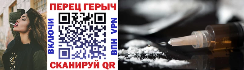 ГЕРОИН афганец  Лодейное Поле 
