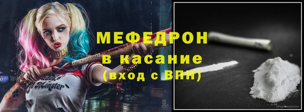 дистиллят марихуана Балабаново
