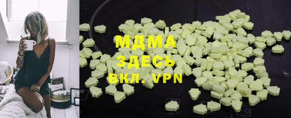 apvp Баксан