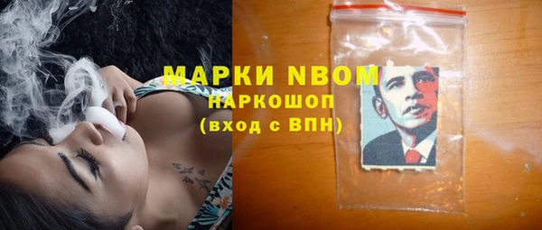 дистиллят марихуана Балабаново
