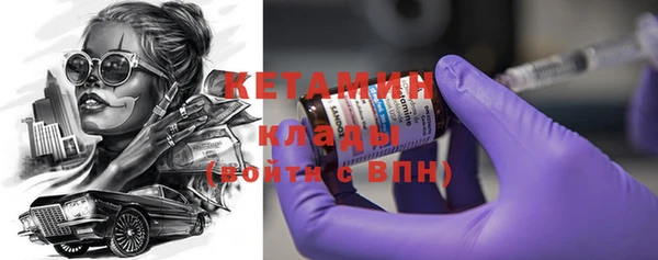 дистиллят марихуана Балабаново