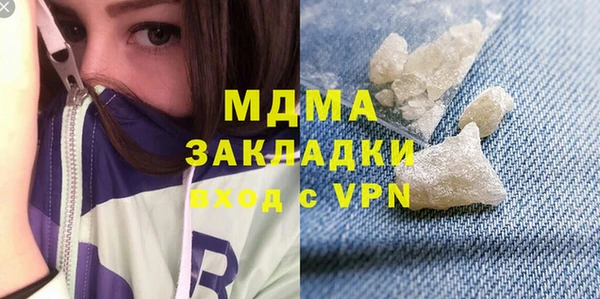 apvp Баксан
