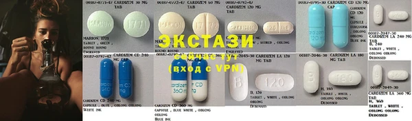 соль курить ск Балахна