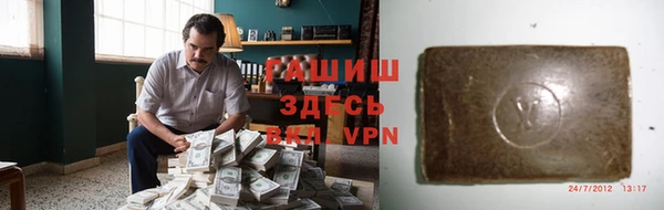 apvp Баксан