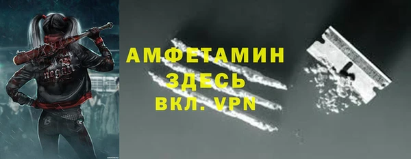 apvp Баксан