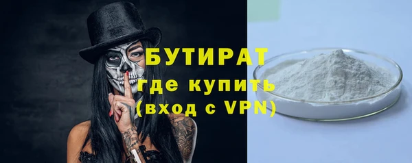 кокс Арсеньев