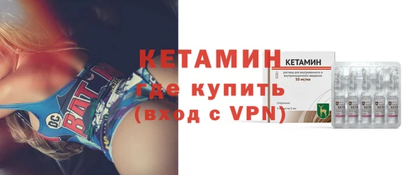 дистиллят марихуана Балабаново