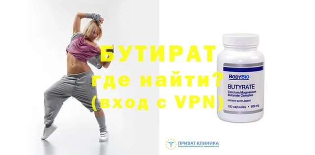 apvp Баксан