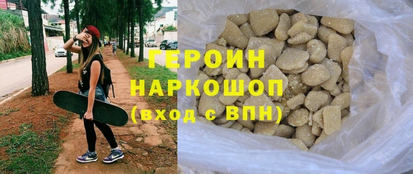 apvp Баксан