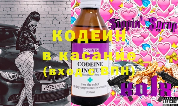 дистиллят марихуана Балабаново