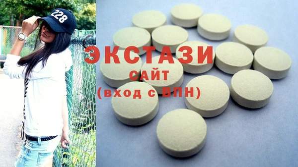 кокс Арсеньев