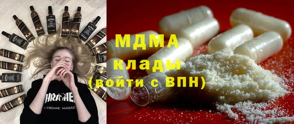 apvp Баксан