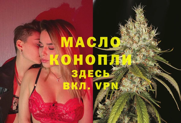 apvp Баксан
