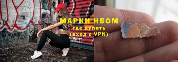дистиллят марихуана Балабаново