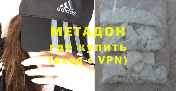 mdpv Аркадак