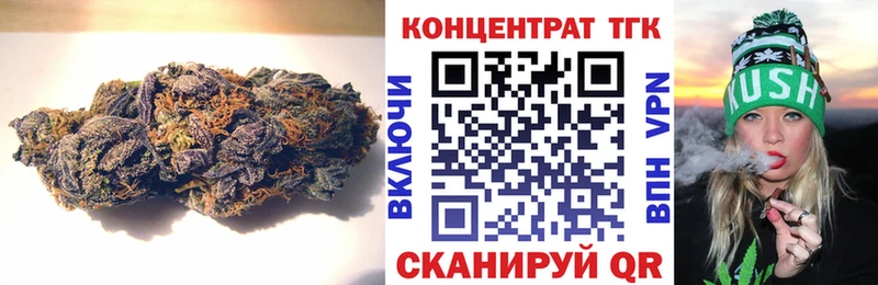 omg сайт  Лодейное Поле  Дистиллят ТГК гашишное масло 