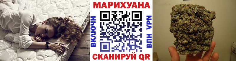 магазин продажи   Лодейное Поле  Марихуана VHQ 